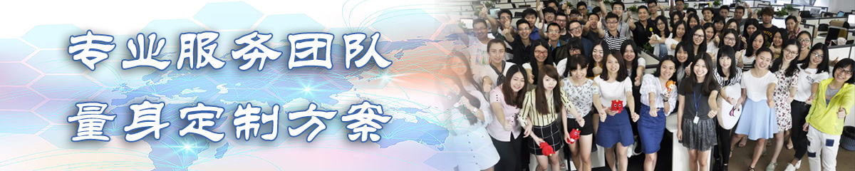 新余销售团队管理系统